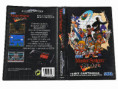 /products/master-system-brawl/